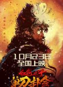 国产天堂在线一区二区三区